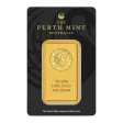 100 Gram Gold Bar - Perth Mint (In Assay Card)
