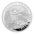 2026 1oz Armenian Noah's Ark Silver Coin