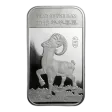 2015 Year Of The Ram 1 oz Silver Bar