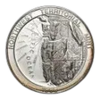 1 oz Silver Round - 1988 Northwest Territorial Mint Trade Unit