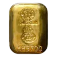 50g - 9999 Gold - Switzerland - Cast Bar