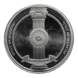 2023 Vivat Huminatas Niue 1oz 999 Silver Bullion Coin