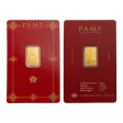 2.5 gram PAMP Suisse Lucky Cat Gold Minted Bar