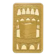 1 Gram Royal Mint Kaaba Minted Gold Bar