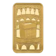 5 Gram Royal Mint Kaaba Minted Gold Bar