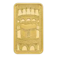 20 Gram Royal Mint Kaaba Minted Gold Bar