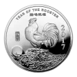 2017 10 oz Silver Lunar II: Year of the Rooster