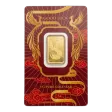 5 Gram PAMP Good Luck Phoenix Pure Gold Bar