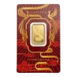 PAMP Suisse 5g Gold Good Luck Phoenix Minted Bar