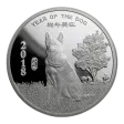 2018 1 oz Silver Year of the Dog Apmex Round