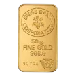 50 Gram Swiss Bank Corporation Gold Bullion Bar (Pre-Owned in Good Condition)