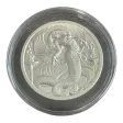 2oz Egyptian Goddess Wadjet Silver Round
