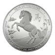 2026 1 oz Silver Year of Horse Lunar Series First Mint