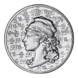 2022 Liberty The Awakening Series Ama-Gi Liberty 2 oz Silver Round