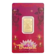 5 Gram PAMP Diwali Lakshmi and Sacred Cow Pure Gold Bar