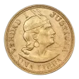 Peru 1 Libra Gold Coin - XF+ (Random Year)