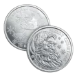 1 oz Merry Christmas Santa 2026 BU Silver Round