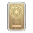 10g RCM Gold Bar