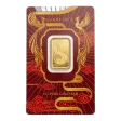 5 Gram Good Luck Phoenix Gold Bar (Inc. Assay Card) - PAMP Suisse