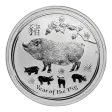 Pre-Owned 2019 Australian Lunar Pig 1oz Silver Coin - VAT Free