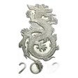2012 Year of the Dragon 10 oz Silver Bullion Cast Bar Pre-Owned