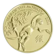 2016 1/4 oz Great Britain Lunar Gold Coin - Monkey