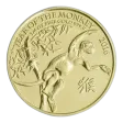 2016 1/4 Oz Great Britain Lunar Gold Coin (Monkey) - BU