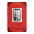 2012 10 gram PAMP Lunar Series "Year of the Dragon" Silver Bullion Bar (Pre-Owned in Good Condition)