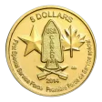 2014 Canadian 1/10 oz First Special Service Force Gold Coin