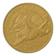 1 oz Gold Coin Royal Mint Lunar Bullion Best Value - Secondary Market