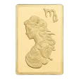 Pamp Suisse 1/2 Gram Gold Zodiac--Virgo