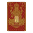 Perth Mint Diwali Lakshmi 1g Minted Gold Bar