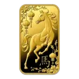 1oz - Limited Edition Horse - 9999 Gold - Switzerland