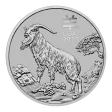 1 oz Lunar III Goat Platinum Coin | 2027