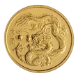 1988 1/4 oz Singapore Mint Singold Lunar Series "Year of the Dragon" Gold Bullion Coin (Pre-Owned in Good Condition)
