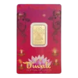 5g PAMP Suisse Diwali Lakshmi & Sacred Cow Gold Bar 2026