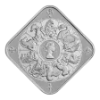 The Queen's Beasts Completer 5oz Silver Bar