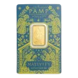 PAMP The Nativity 5g Gold Bar