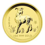 1 Oz Australian Lunar Series "Year of the Goat" Gold Coin (2003) (Series 1)
