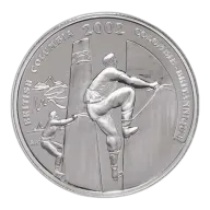 2002 50c Canadian Festivals: Squamish Days Loggers Sports (British Columbia) - Sterling Silver Coin