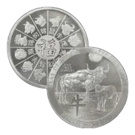 5 oz Year of the Ox Silver Round