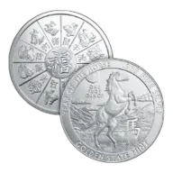1 oz Year of the Horse 2026 Silver Round