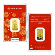 5g Lunar Gold Bar