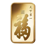 10g PAMP Gold Bar - True Happines