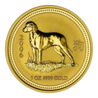 1 Oz Australian Lunar Series "Year of the Dog" Gold Coin (2006) (Series 1)