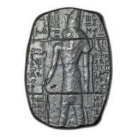 Horus Relic 3oz Hand-Poured Silver Bar