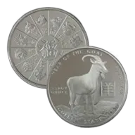 1 oz Year of the Goat Silver Round