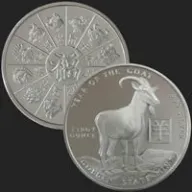 Zodiac