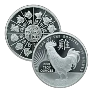 5 oz Year of the Rooster Silver Round