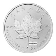 1 OUNCE CANADIAN SILVER MAPLE LEAF